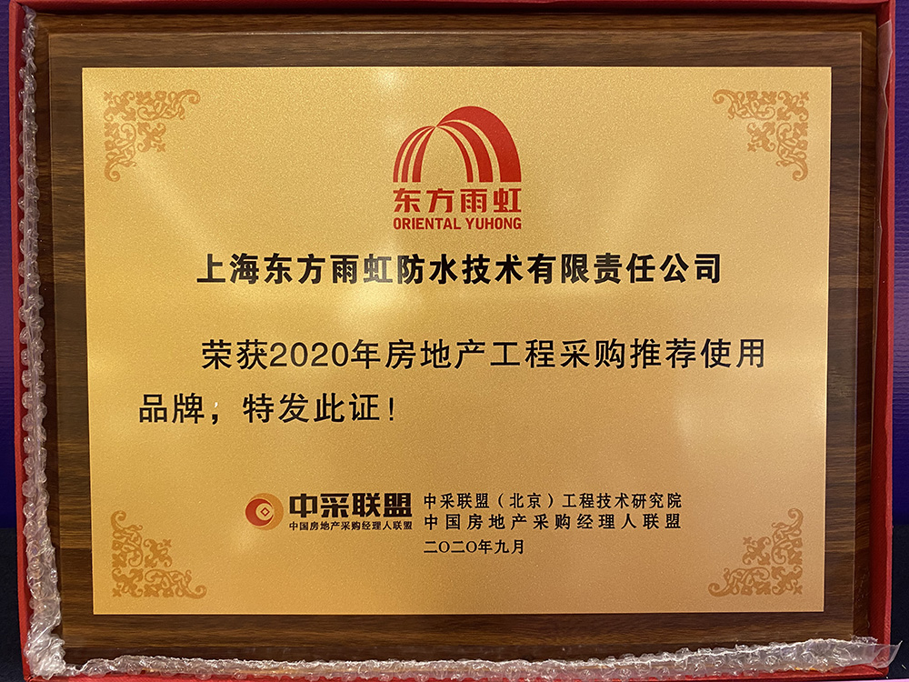 pp电子·模拟器(试玩游戏)官方网站