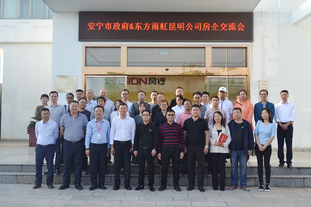 pp电子·模拟器(试玩游戏)官方网站