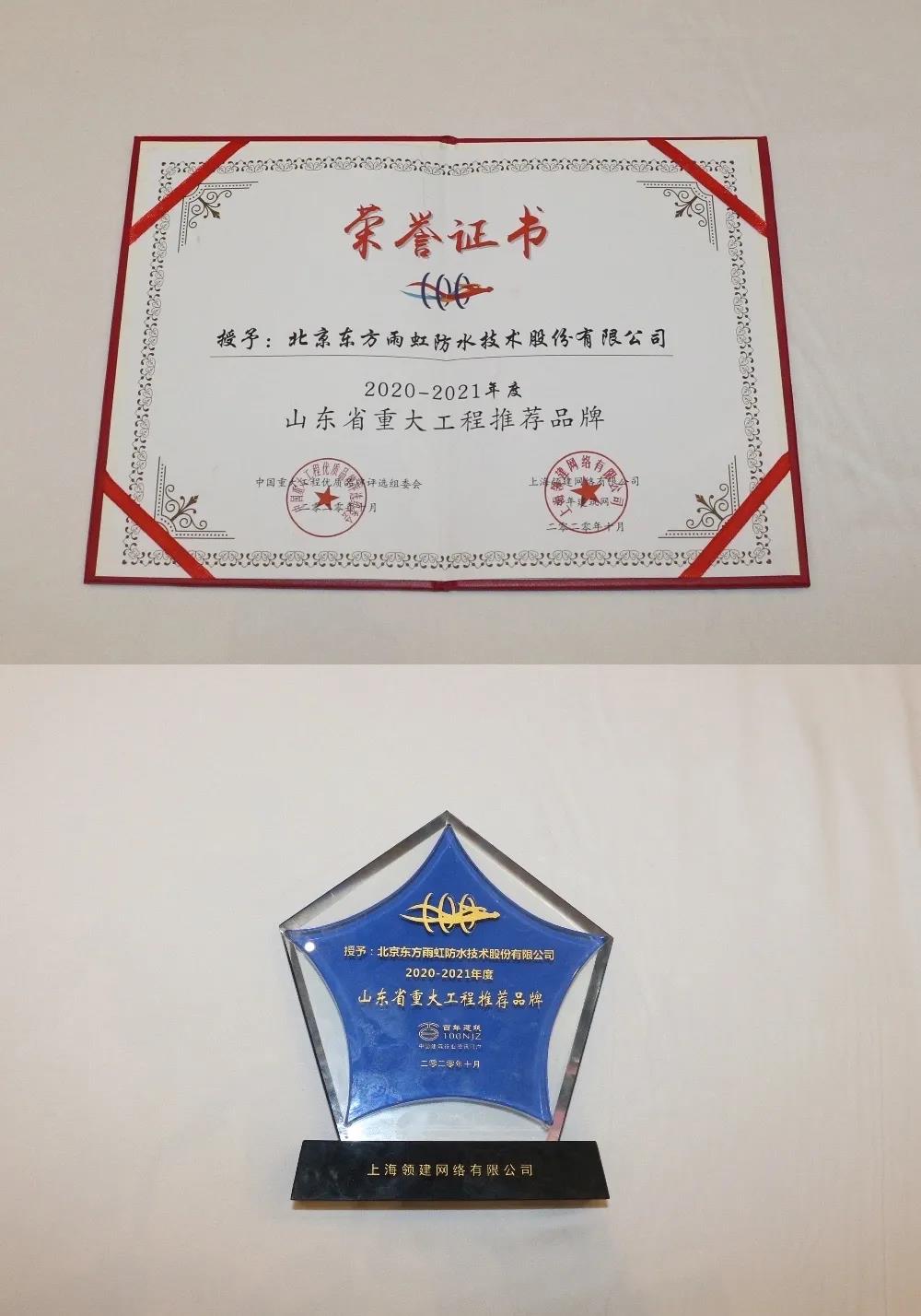 pp电子·模拟器(试玩游戏)官方网站