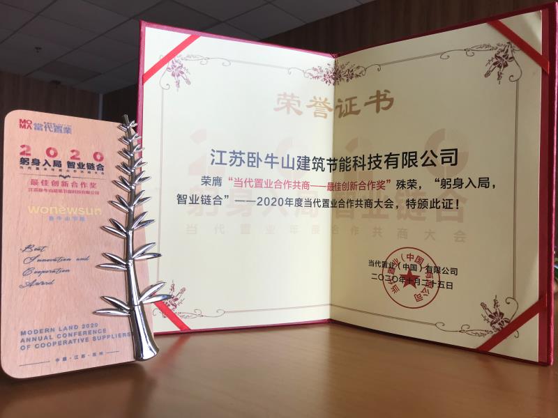 pp电子·模拟器(试玩游戏)官方网站