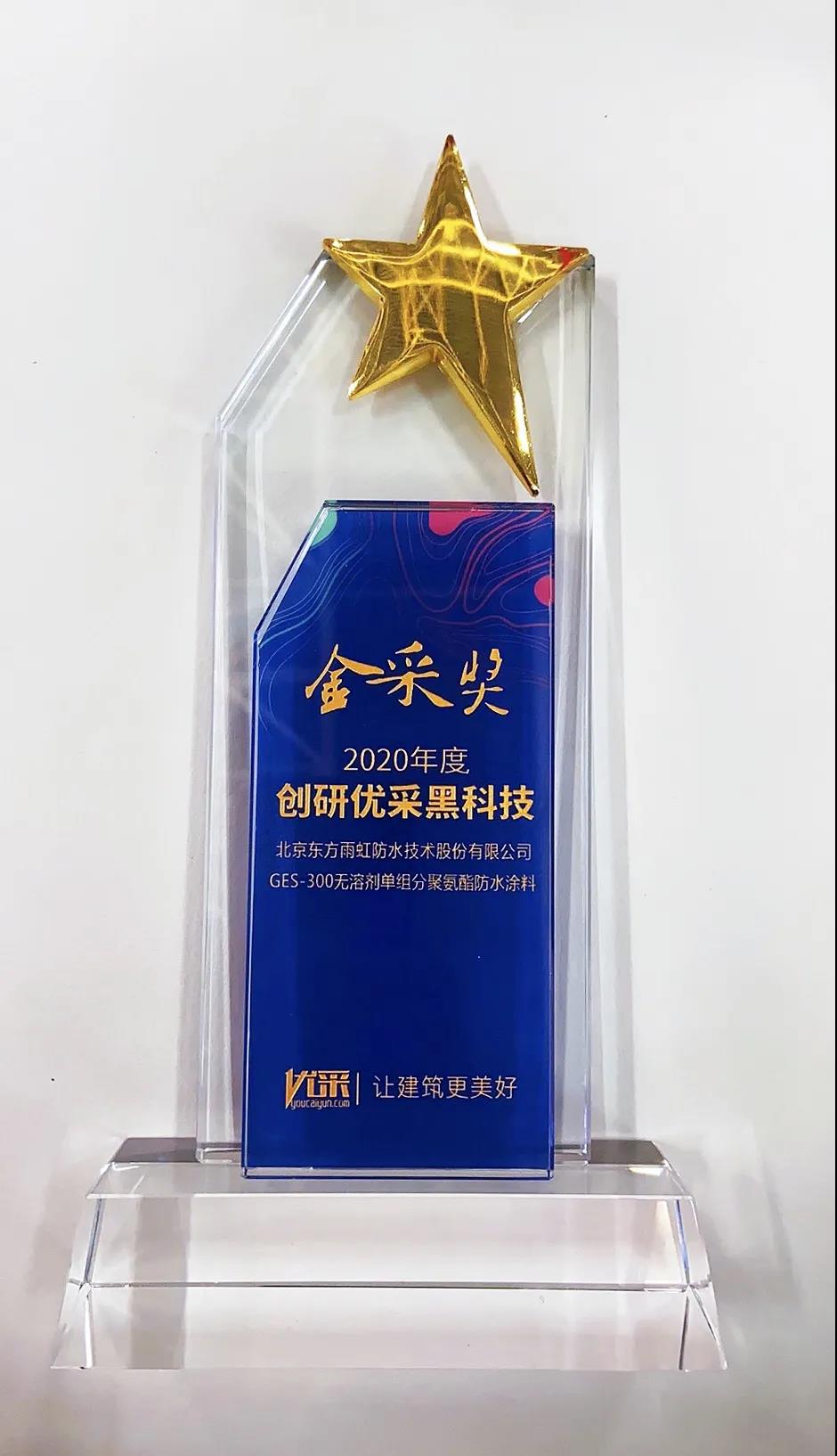 pp电子·模拟器(试玩游戏)官方网站