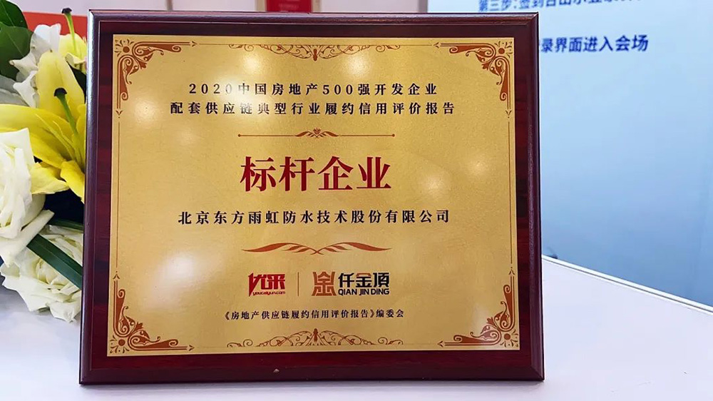 pp电子·模拟器(试玩游戏)官方网站