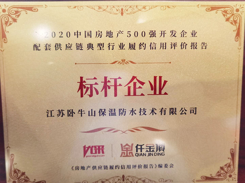 pp电子·模拟器(试玩游戏)官方网站