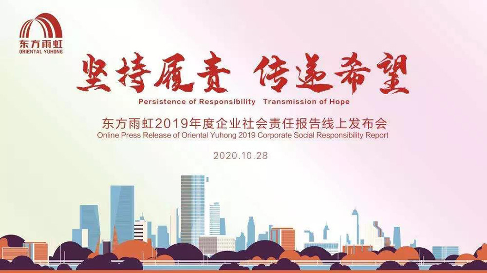 pp电子·模拟器(试玩游戏)官方网站