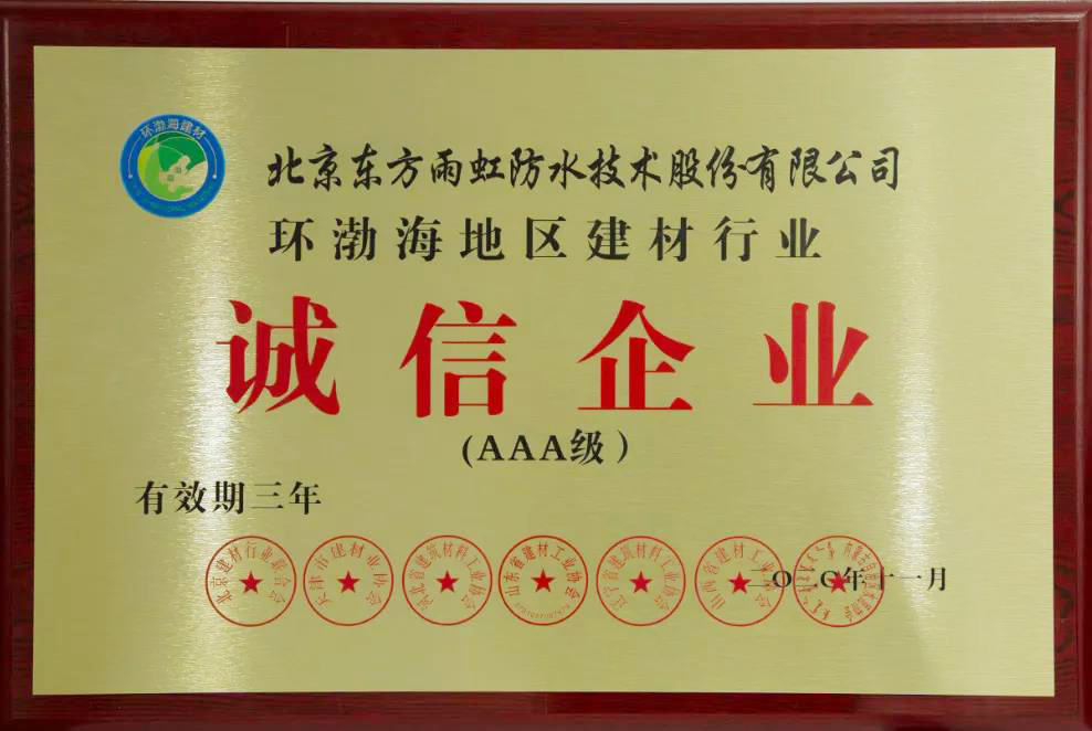 pp电子·模拟器(试玩游戏)官方网站