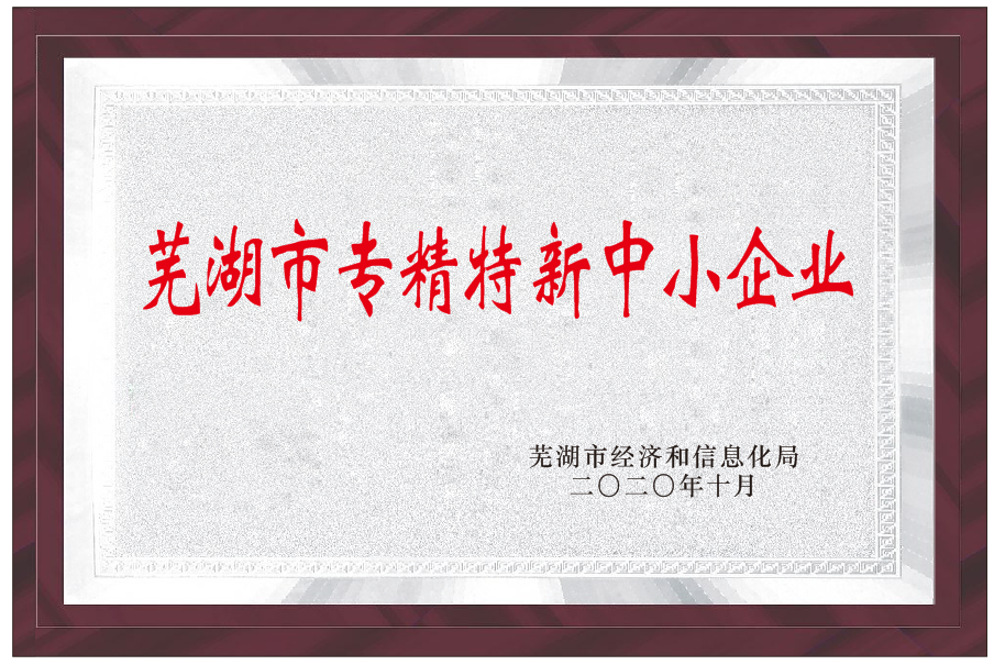 pp电子·模拟器(试玩游戏)官方网站