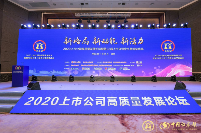 pp电子·模拟器(试玩游戏)官方网站