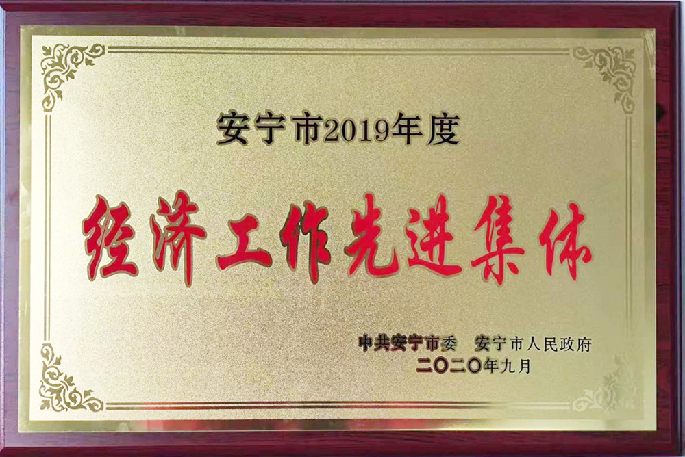 pp电子·模拟器(试玩游戏)官方网站