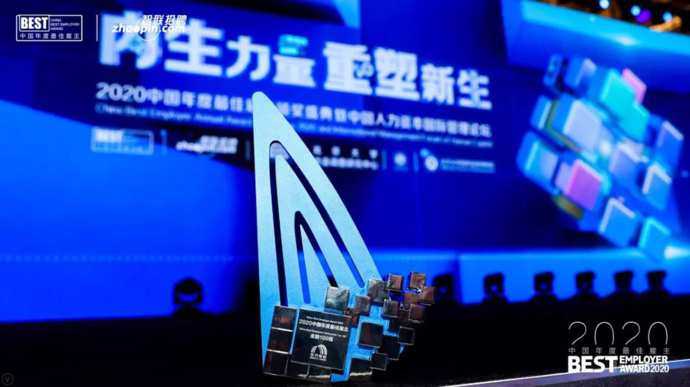 pp电子·模拟器(试玩游戏)官方网站