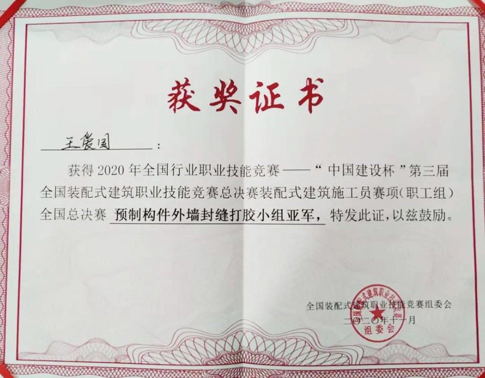 pp电子·模拟器(试玩游戏)官方网站