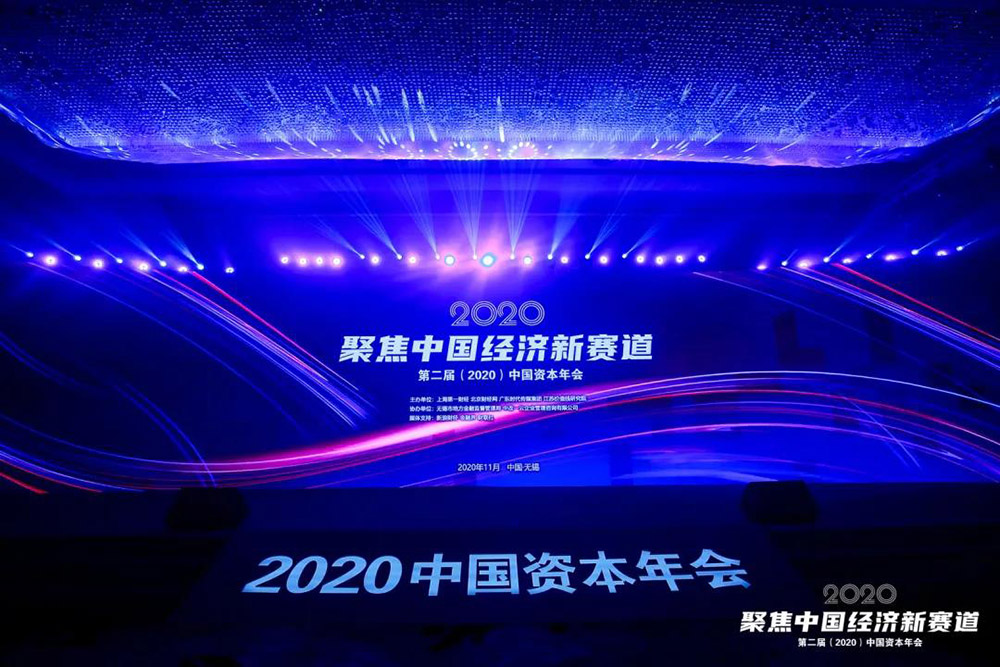 pp电子·模拟器(试玩游戏)官方网站