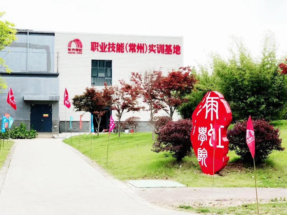 pp电子·模拟器(试玩游戏)官方网站