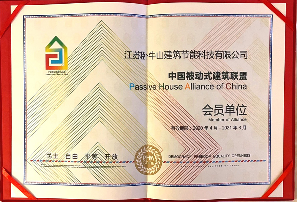 pp电子·模拟器(试玩游戏)官方网站