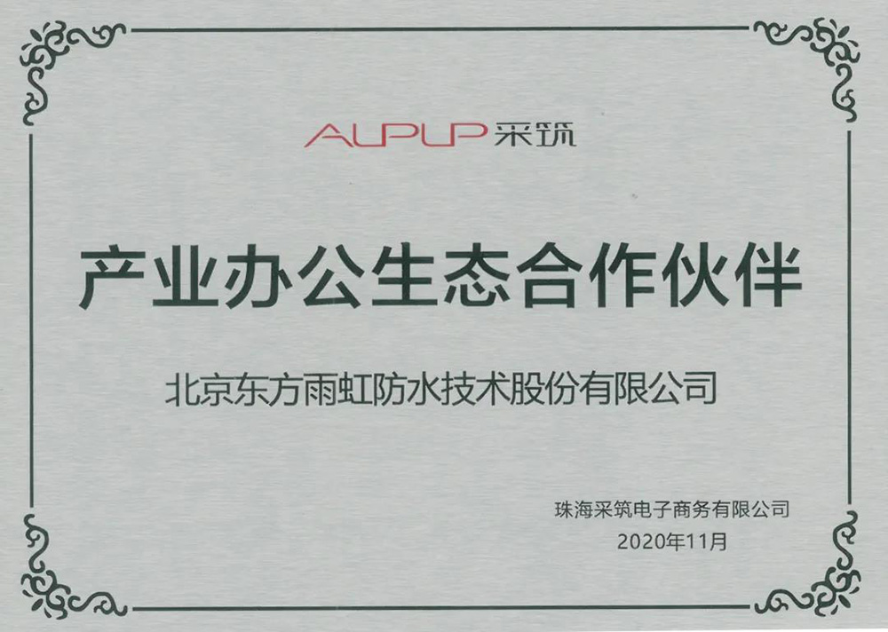 pp电子·模拟器(试玩游戏)官方网站