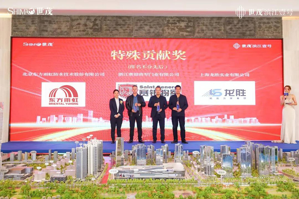 pp电子·模拟器(试玩游戏)官方网站