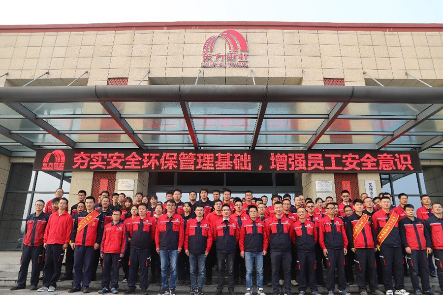 pp电子·模拟器(试玩游戏)官方网站