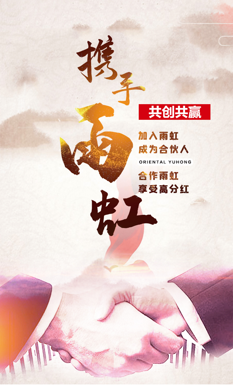 pp电子·模拟器(试玩游戏)官方网站