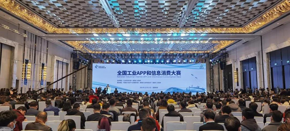 pp电子·模拟器(试玩游戏)官方网站