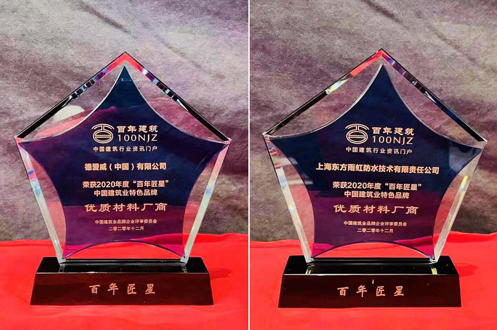 pp电子·模拟器(试玩游戏)官方网站