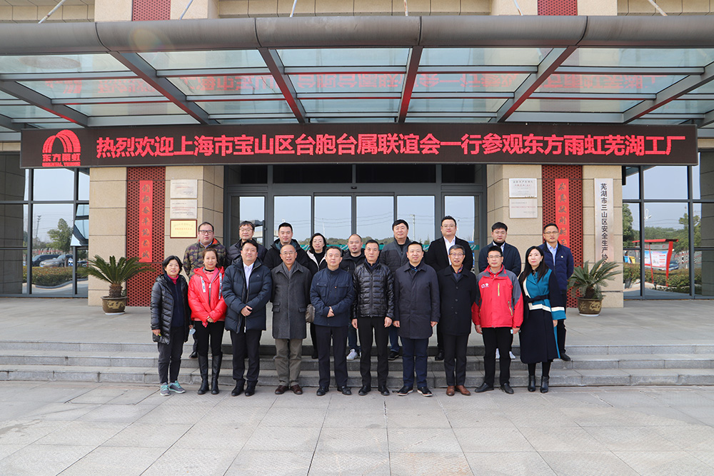 pp电子·模拟器(试玩游戏)官方网站