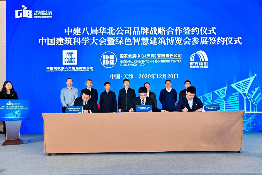 pp电子·模拟器(试玩游戏)官方网站