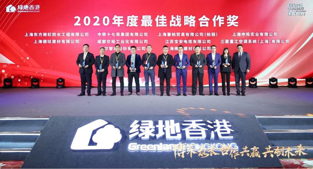 pp电子·模拟器(试玩游戏)官方网站