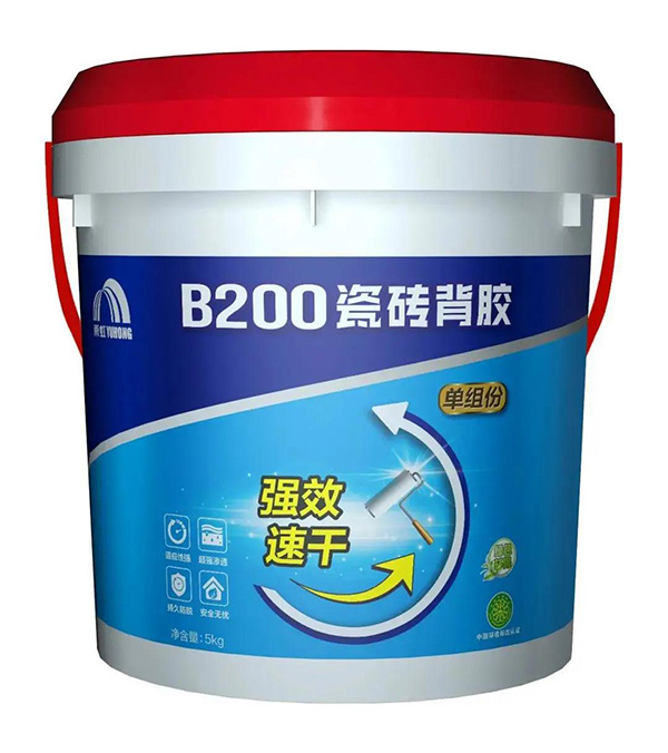 pp电子·模拟器(试玩游戏)官方网站