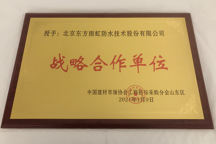 pp电子·模拟器(试玩游戏)官方网站