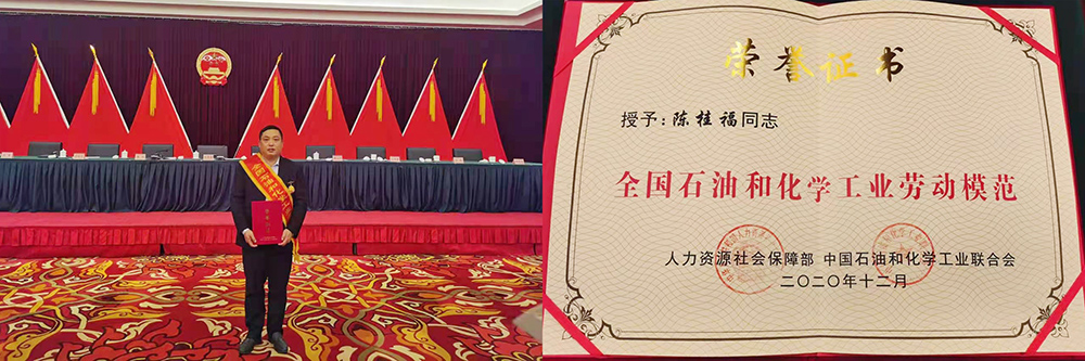 pp电子·模拟器(试玩游戏)官方网站