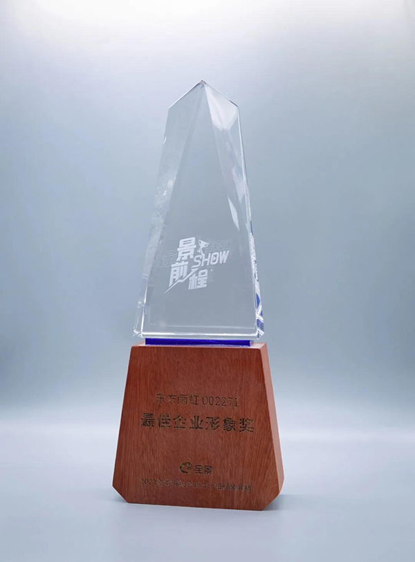 pp电子·模拟器(试玩游戏)官方网站