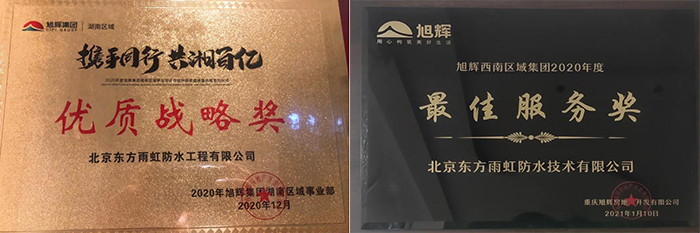 pp电子·模拟器(试玩游戏)官方网站