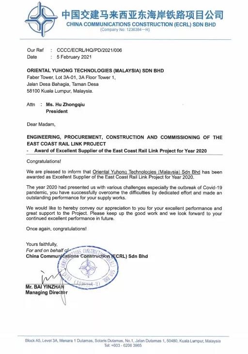 pp电子·模拟器(试玩游戏)官方网站