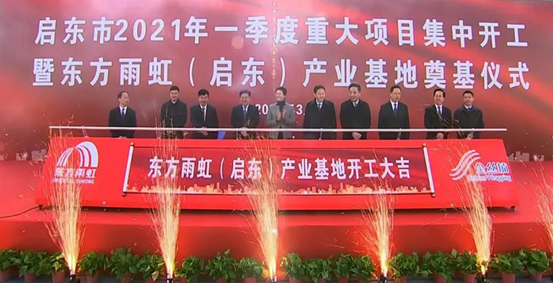 pp电子·模拟器(试玩游戏)官方网站