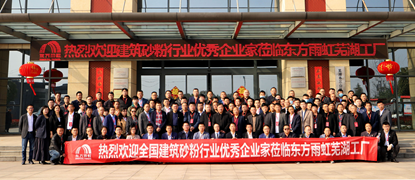 pp电子·模拟器(试玩游戏)官方网站