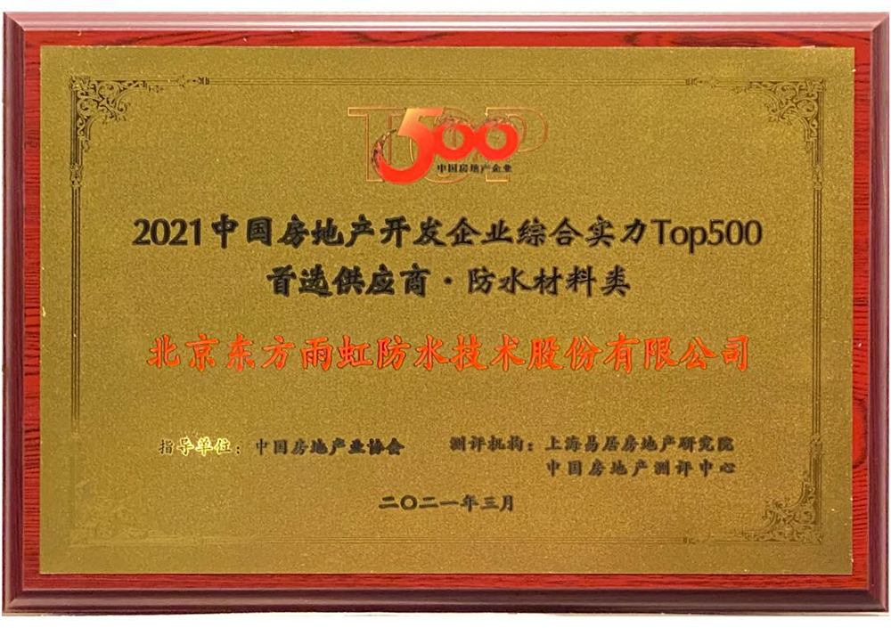 pp电子·模拟器(试玩游戏)官方网站