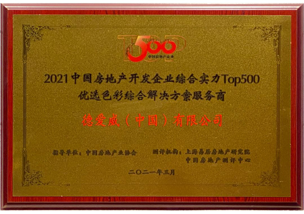 pp电子·模拟器(试玩游戏)官方网站