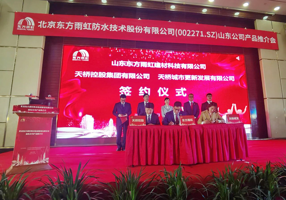 pp电子·模拟器(试玩游戏)官方网站