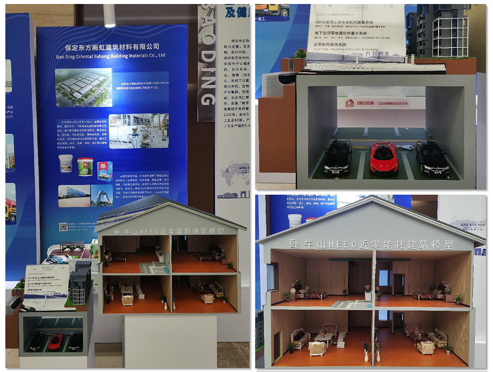 pp电子·模拟器(试玩游戏)官方网站