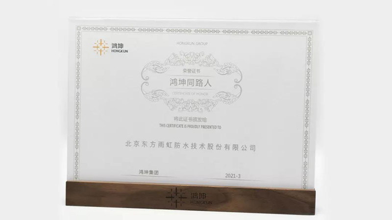 pp电子·模拟器(试玩游戏)官方网站