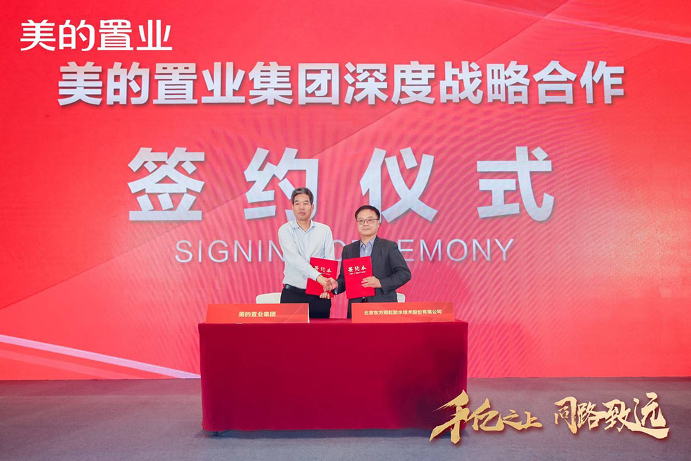 pp电子·模拟器(试玩游戏)官方网站