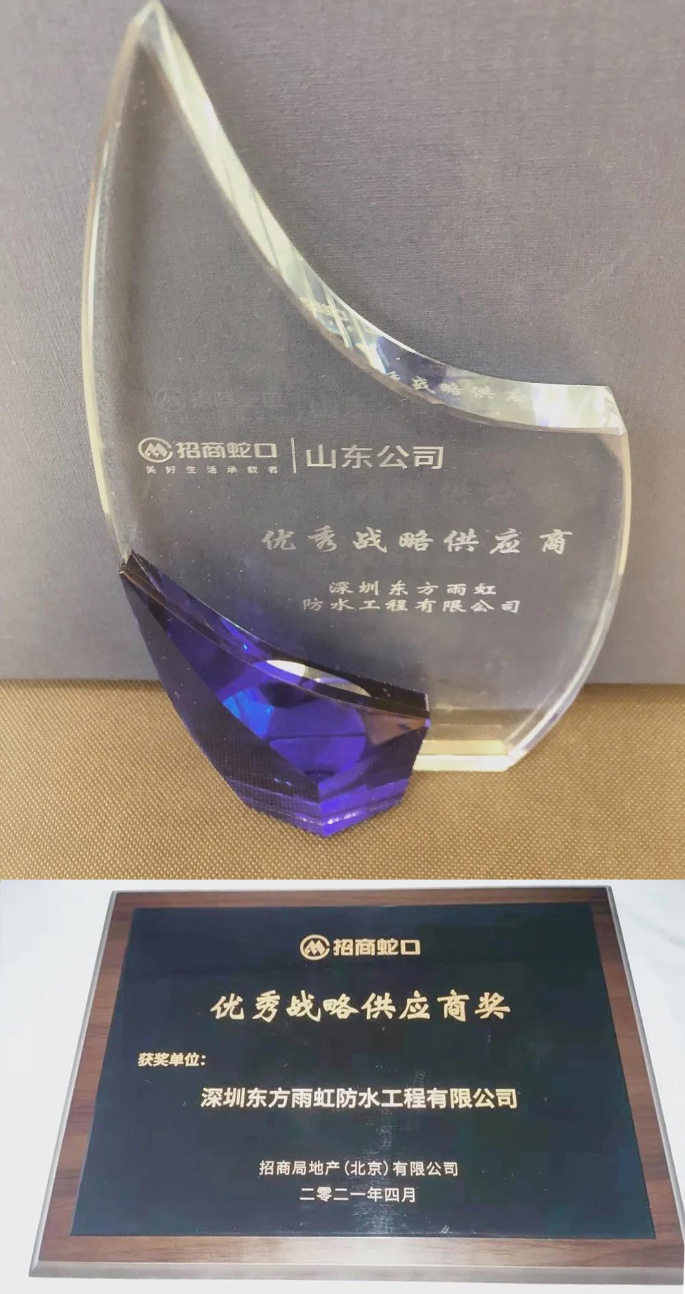 pp电子·模拟器(试玩游戏)官方网站