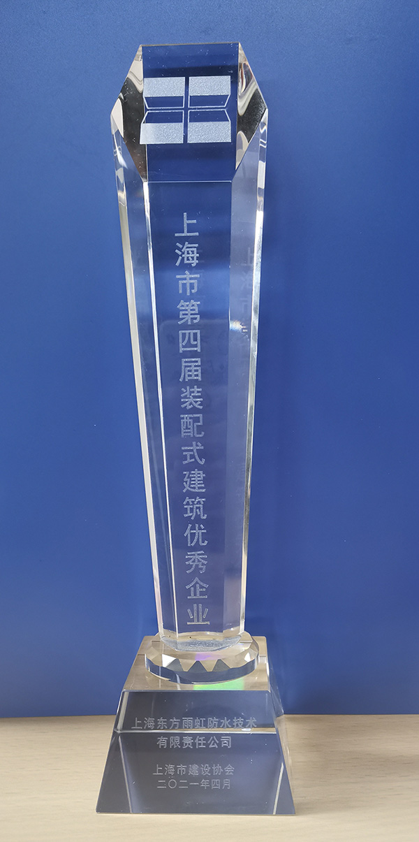 pp电子·模拟器(试玩游戏)官方网站