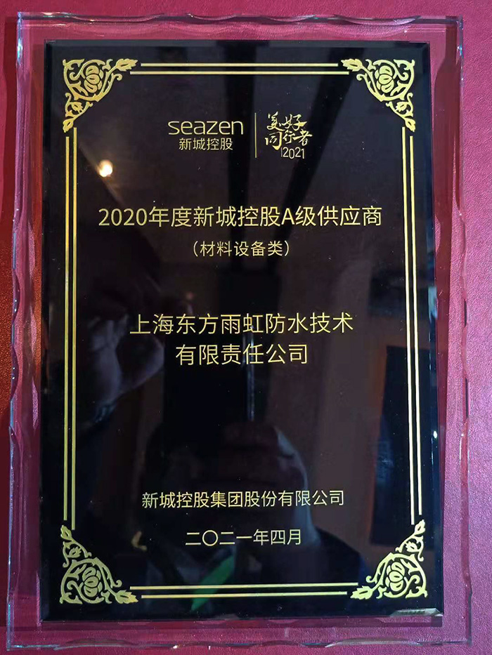 pp电子·模拟器(试玩游戏)官方网站