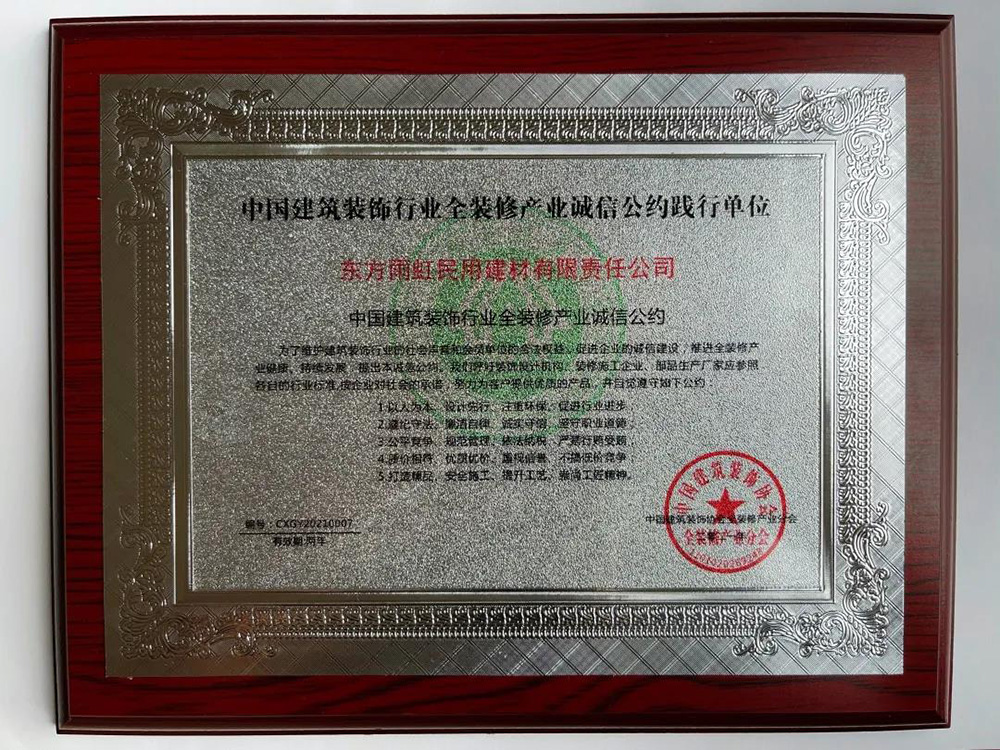 pp电子·模拟器(试玩游戏)官方网站