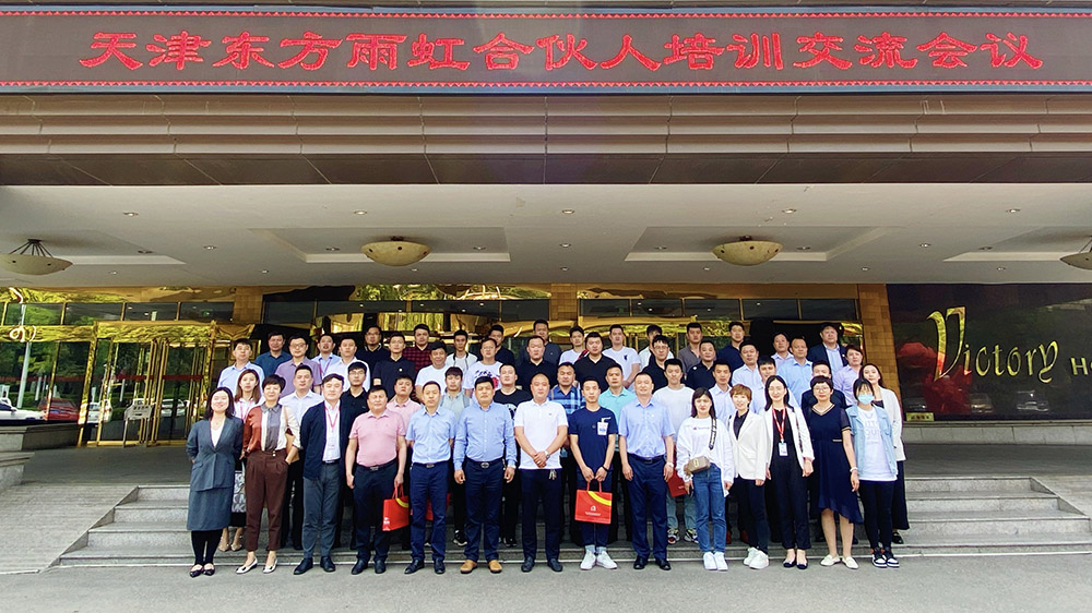 pp电子·模拟器(试玩游戏)官方网站