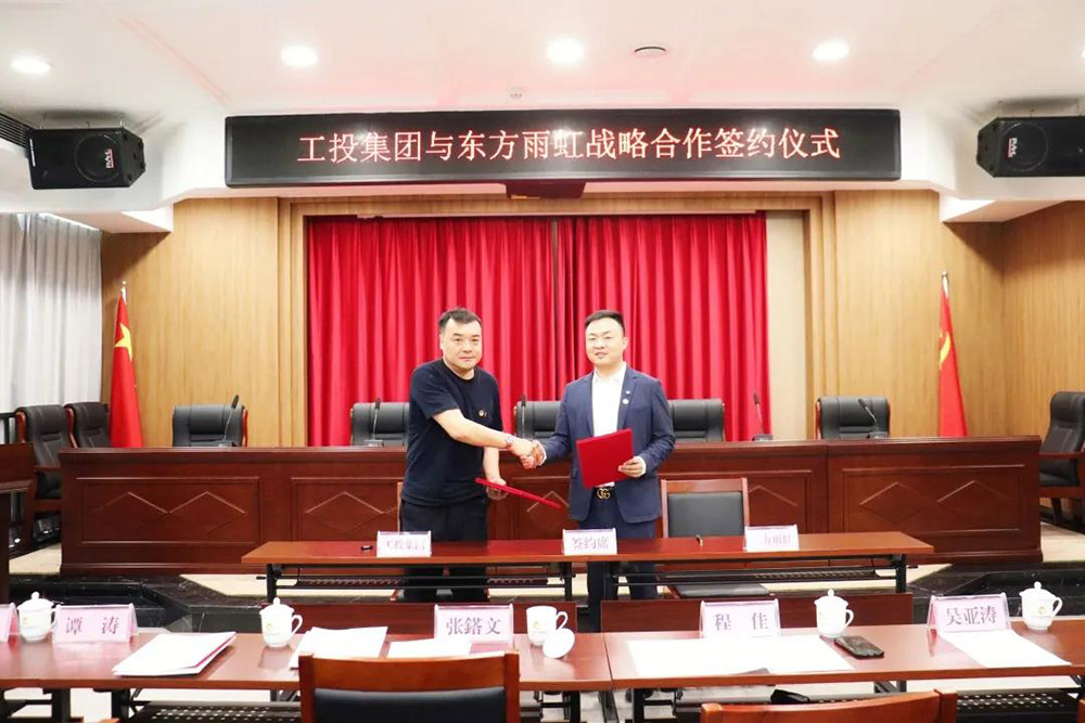 pp电子·模拟器(试玩游戏)官方网站