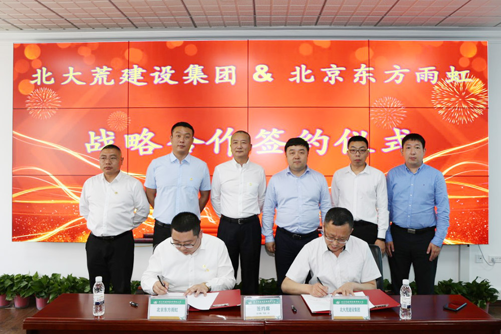 pp电子·模拟器(试玩游戏)官方网站