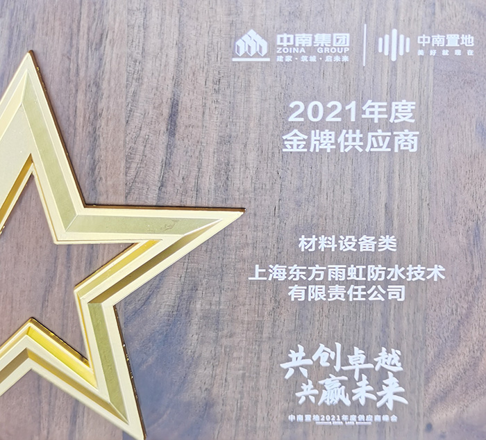 pp电子·模拟器(试玩游戏)官方网站