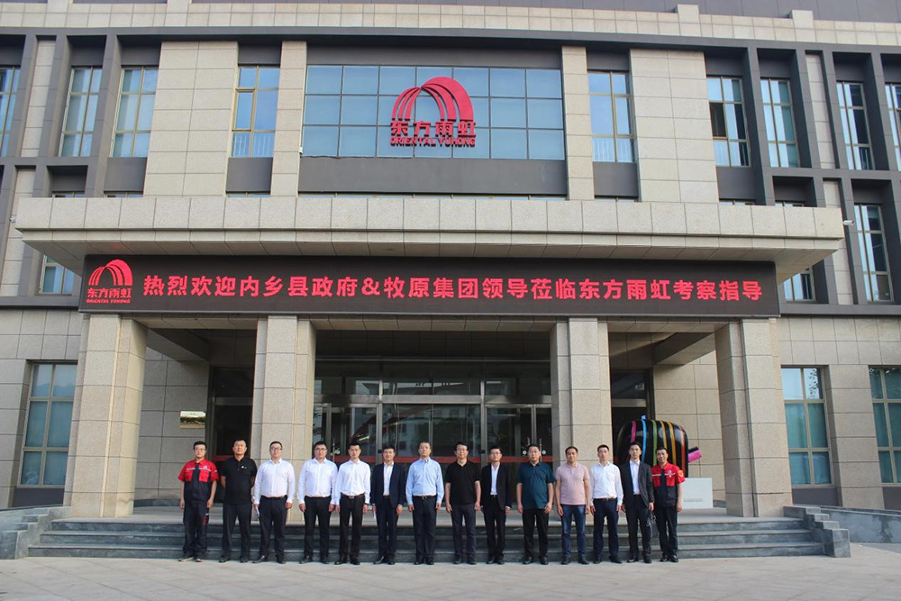 pp电子·模拟器(试玩游戏)官方网站