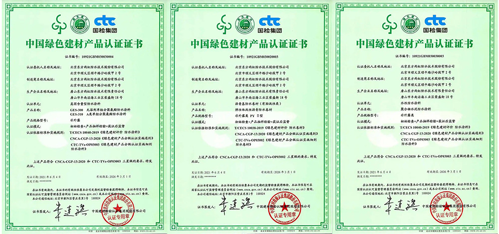 pp电子·模拟器(试玩游戏)官方网站